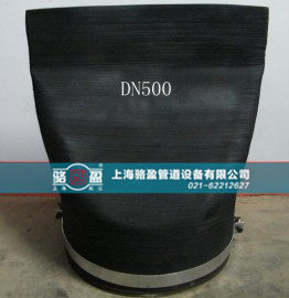 DN500法蘭式<a href=http://m.theyorkshiresessions.com/ target=_blank class=infotextkey><a href=http://m.theyorkshiresessions.com target=_blank class=infotextkey>鴨嘴閥</a></a>發(fā)貨圖
