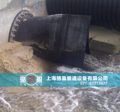 污水管道專用法蘭式法蘭式<a href=http://m.theyorkshiresessions.com/ target=_blank class=infotextkey><a href=http://m.theyorkshiresessions.com target=_blank class=infotextkey>鴨嘴閥</a></a>