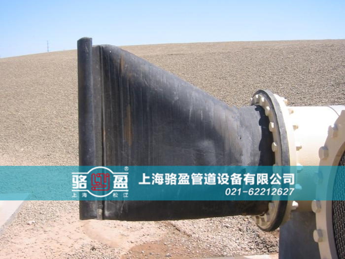 重慶市江北區(qū)卡箍式<a href=http://m.theyorkshiresessions.com/ target=_blank class=infotextkey><a href=http://m.theyorkshiresessions.com target=_blank class=infotextkey>鴨嘴閥</a></a>運(yùn)行圖