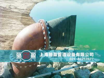 法蘭式<a href=http://m.theyorkshiresessions.com/ target=_blank class=infotextkey><a href=http://m.theyorkshiresessions.com target=_blank class=infotextkey>鴨嘴閥</a></a>運(yùn)行實(shí)景圖