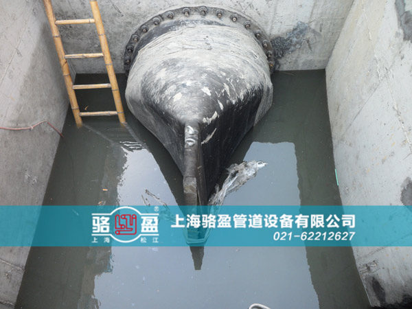 四川省自貢市富順縣法蘭式<a href=http://m.theyorkshiresessions.com/ target=_blank class=infotextkey><a href=http://m.theyorkshiresessions.com target=_blank class=infotextkey>鴨嘴閥</a></a>安裝現(xiàn)場