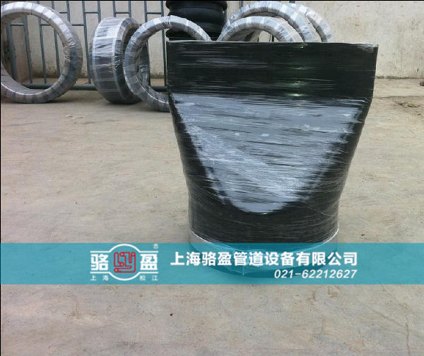 橡膠法蘭式<a href=http://m.theyorkshiresessions.com/ target=_blank class=infotextkey><a href=http://m.theyorkshiresessions.com target=_blank class=infotextkey>鴨嘴閥</a></a>發(fā)貨圖