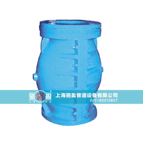 山西省運(yùn)城市內(nèi)置式法蘭式<a href=http://m.theyorkshiresessions.com/ target=_blank class=infotextkey><a href=http://m.theyorkshiresessions.com target=_blank class=infotextkey>鴨嘴閥</a></a>實(shí)物圖