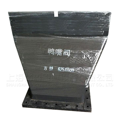 <a href=http://m.theyorkshiresessions.com/ target=_blank class=infotextkey><a href=http://m.theyorkshiresessions.com target=_blank class=infotextkey>鴨嘴閥</a></a>在浙江省杭州濱江區(qū)